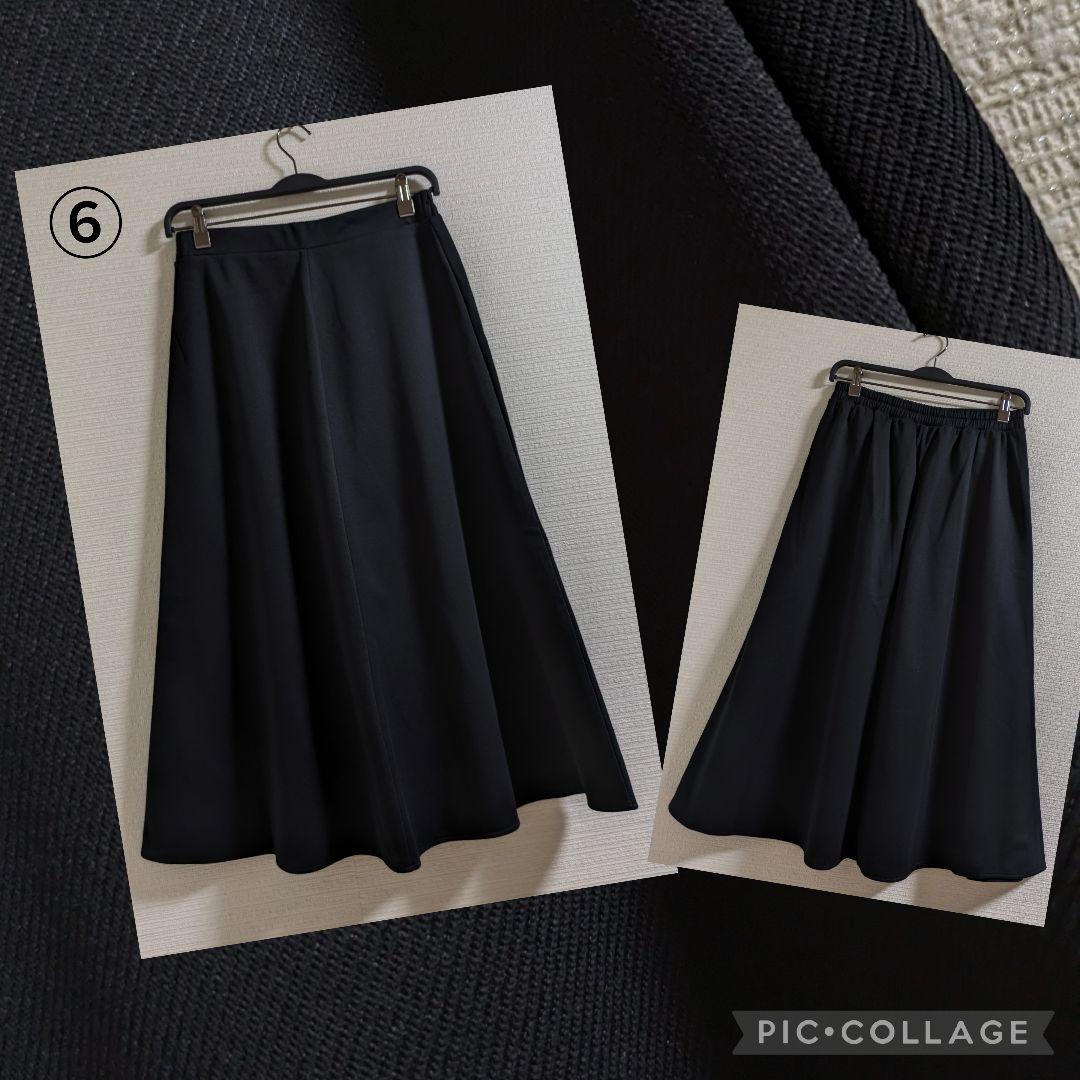 SALE　まとめ売り　Ｌサイズ(FREE)