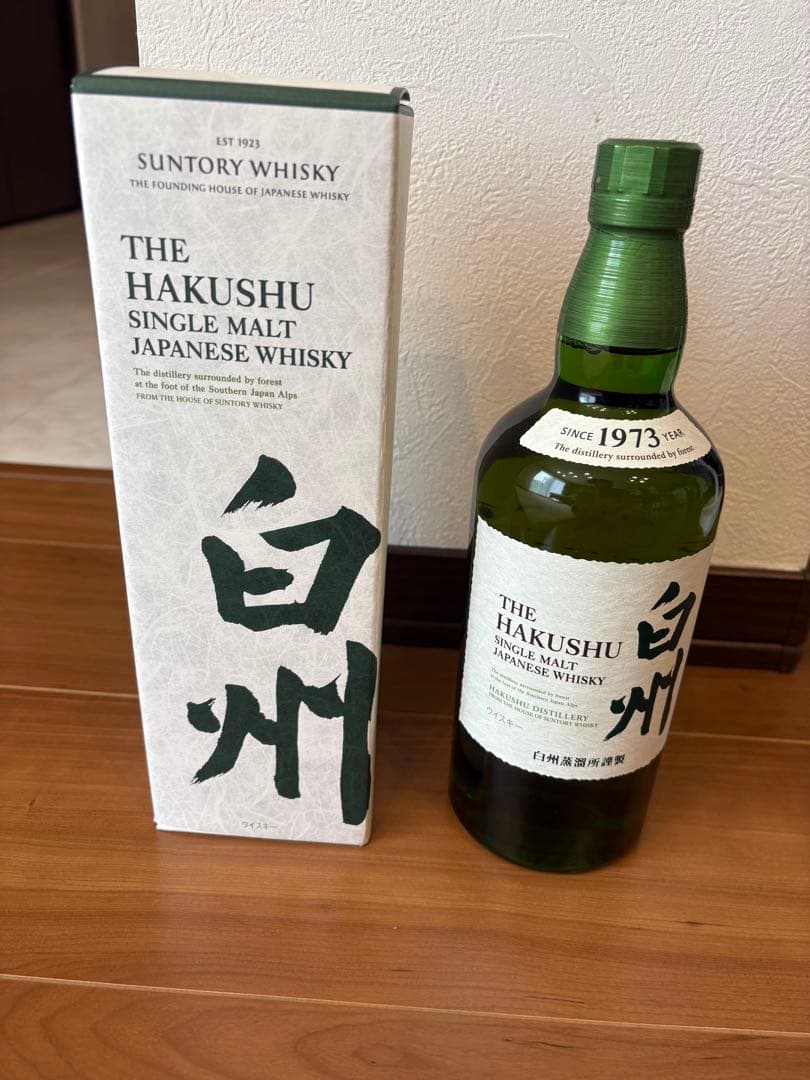 サントリー 白州700ml