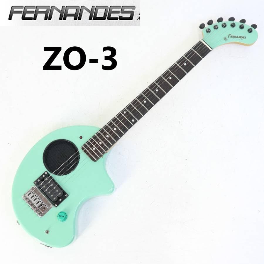 フェルナンデス ZO-3 エレキギター ミントグリーン アンプ内蔵 ぞうさん