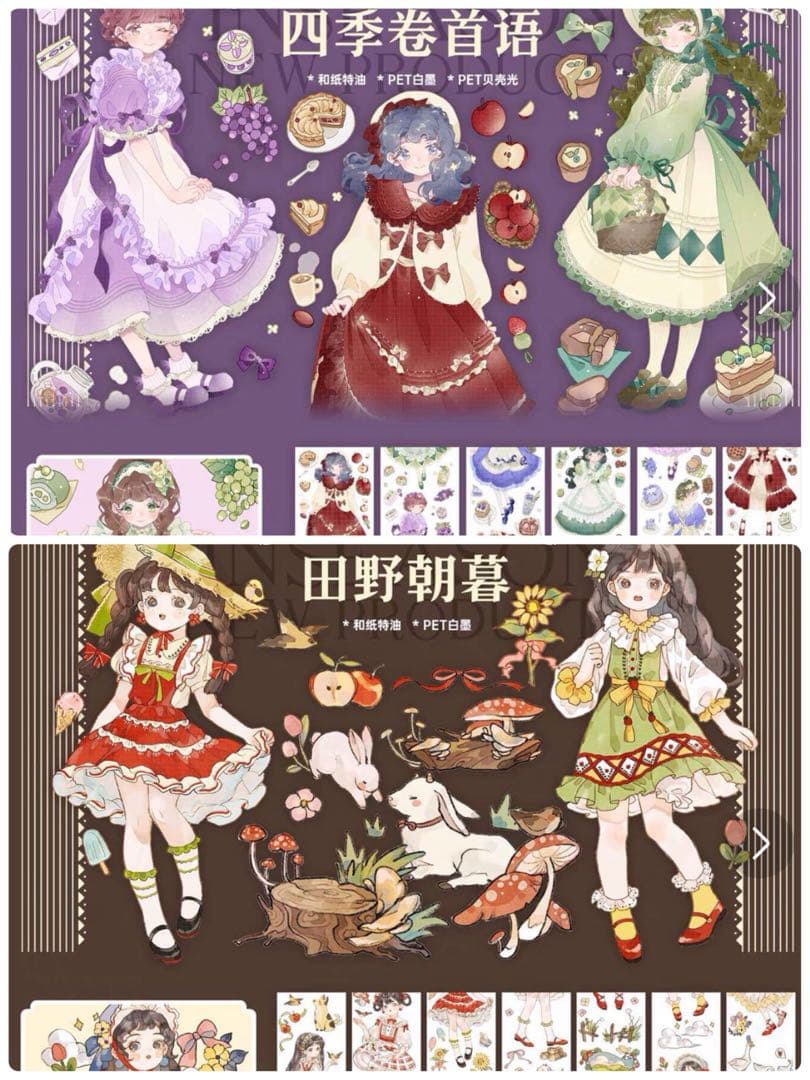 テープ・マスキングテープ Hemi.