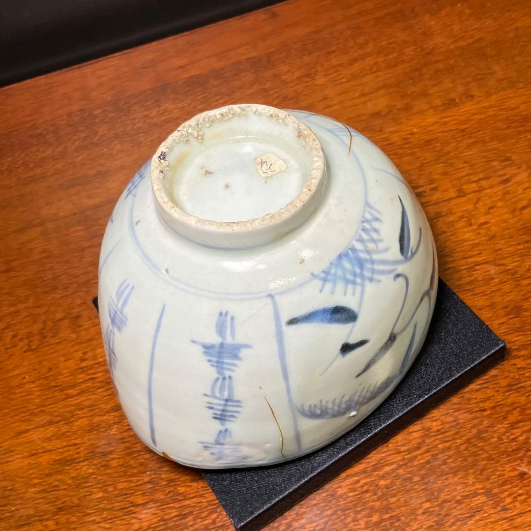 古染付 金継 歪み茶碗 T0628-3