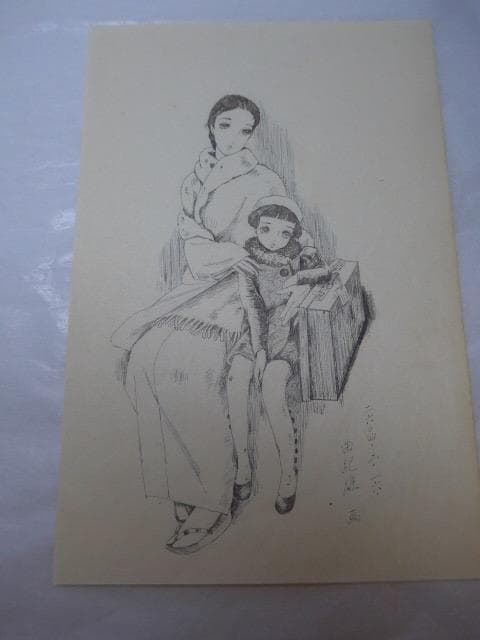 大正ロマンの画家、山根幸雄／由紀雄の肉筆の画稿です。中原淳一と同時代です／４