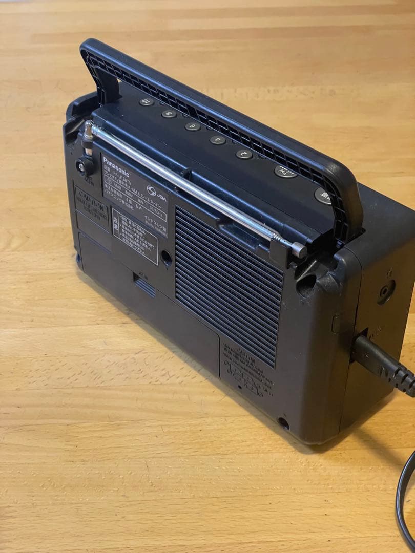 Panasonic RF-U180TV デジタルラジオ