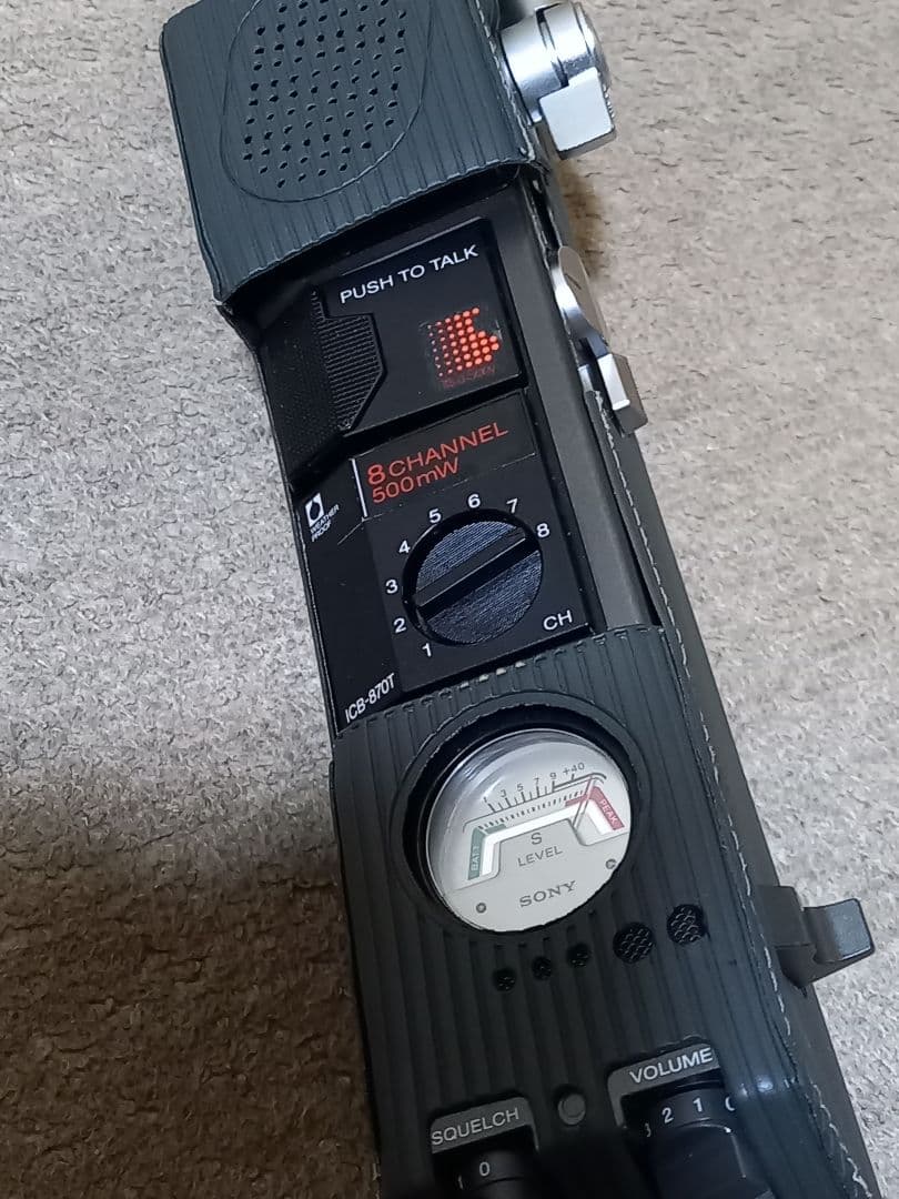 SONY ICB-870T トランシーバー 8チャンネル 500mW