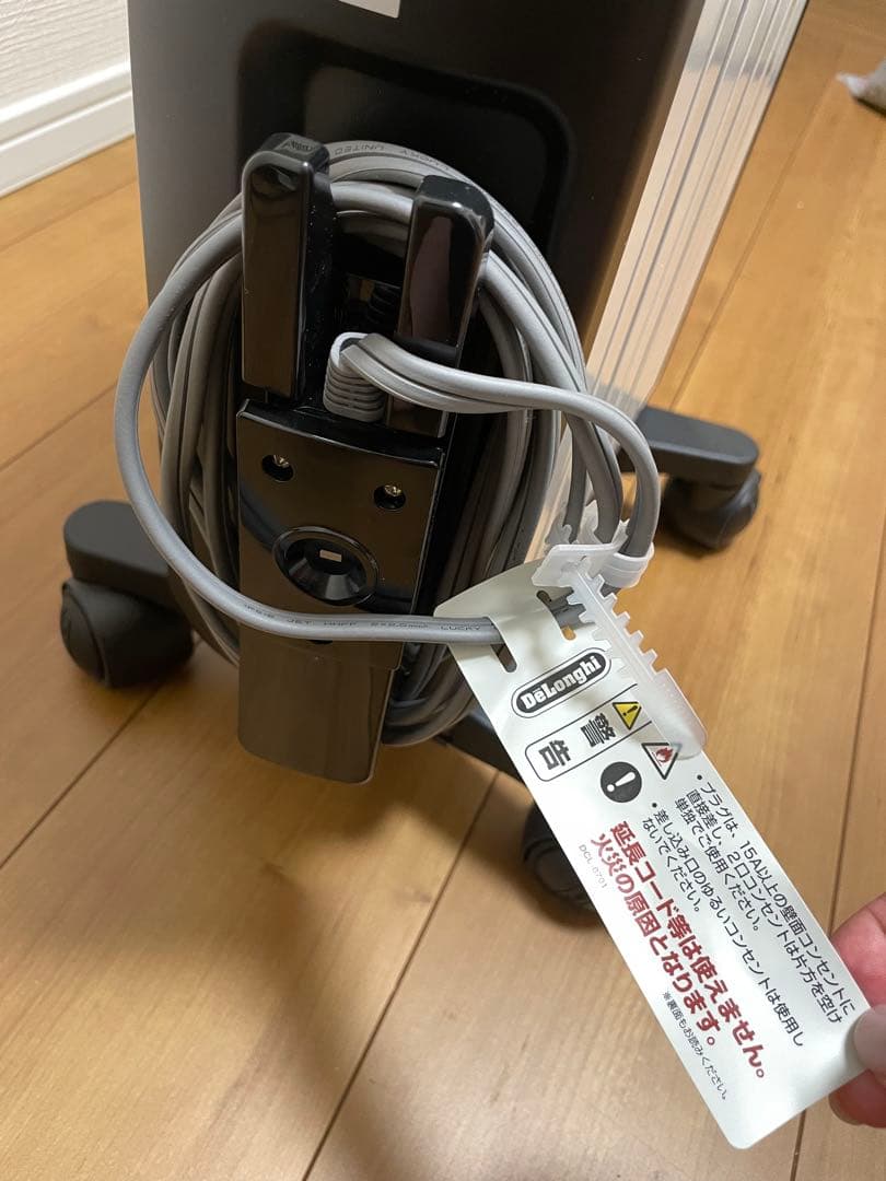 土日限定価格【美品】DeLonghi MDH09-BK 電気ヒーター