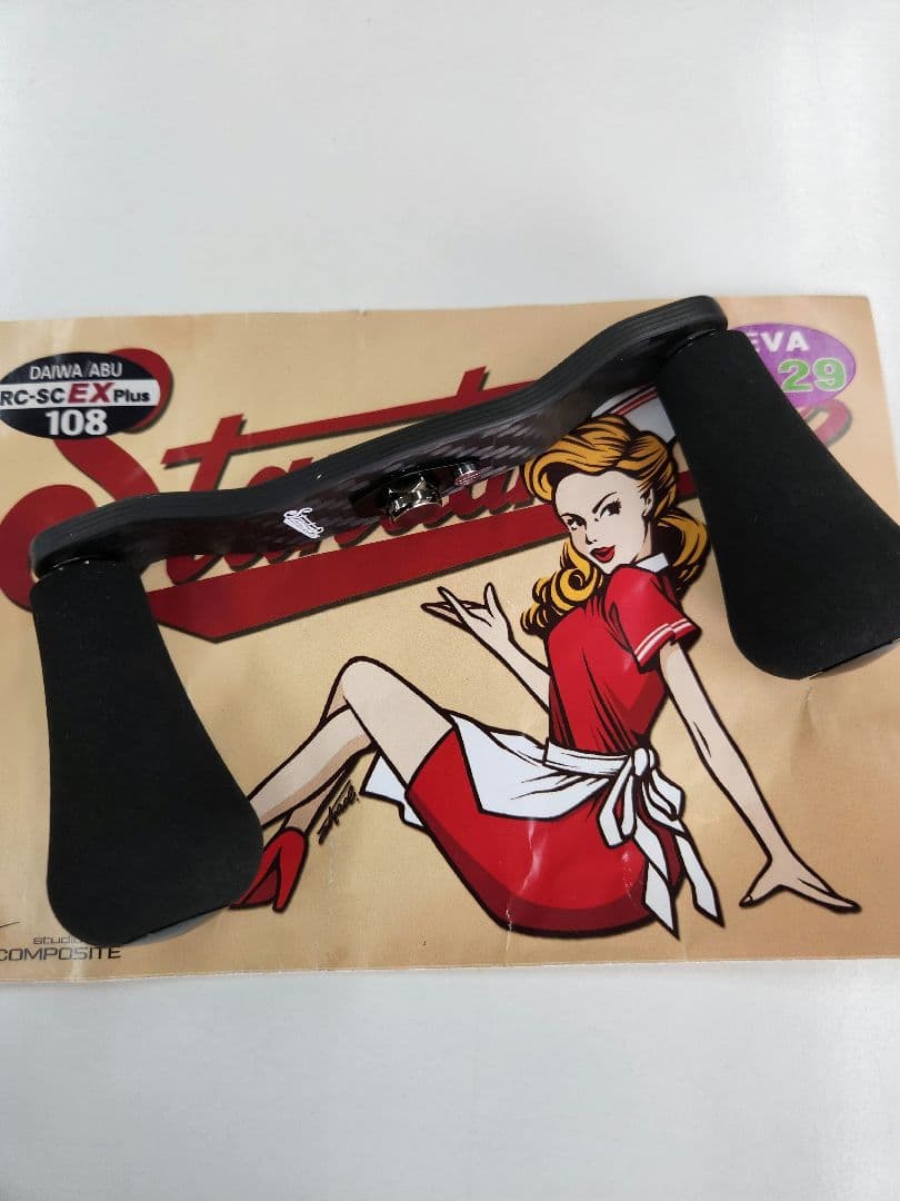 スタジオコンポジットハンドル　ダイワ用