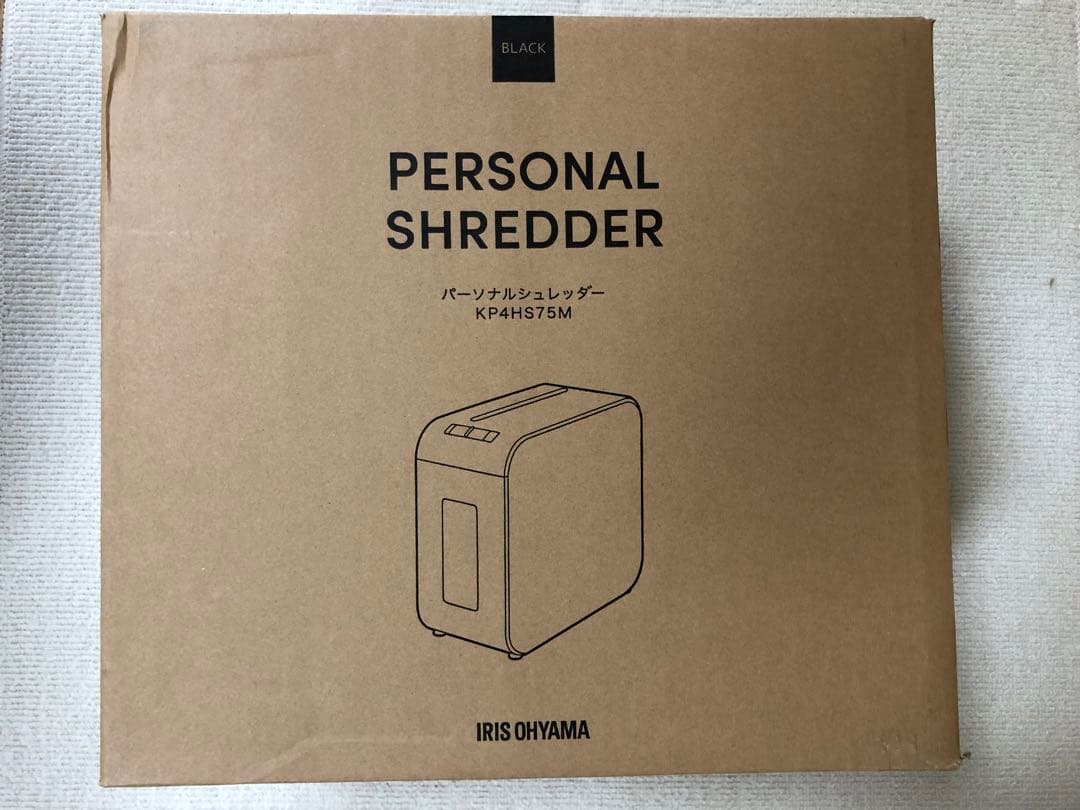 アイリスオーヤマ　シュレッダー　KP4HS75M