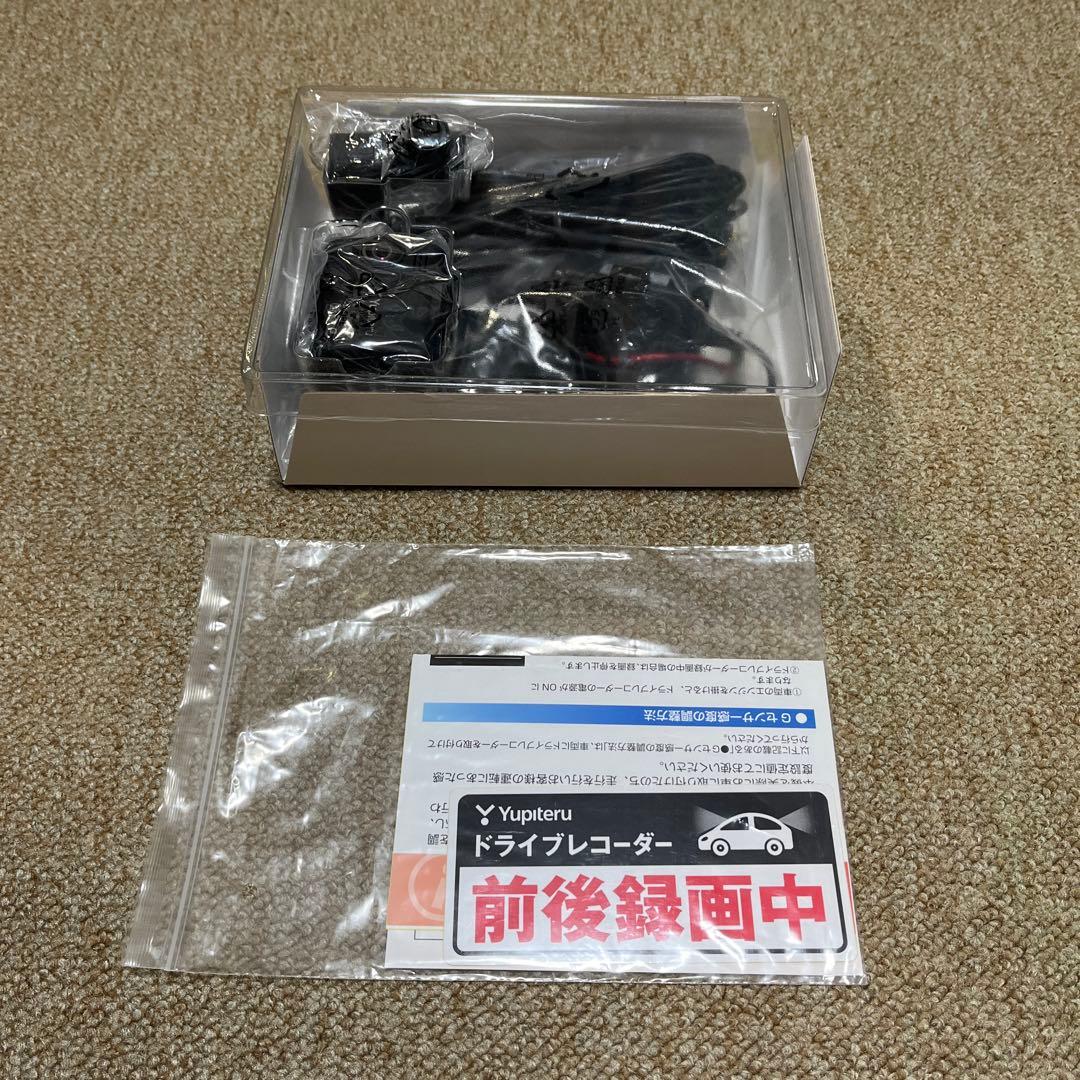 ユピテル ドライブレコーダー Y-300dP