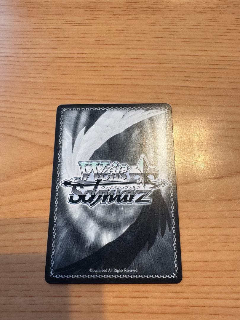 ヴァイスシュヴァルツ　がうるぐら sp　アーニャ sspイオフィ sp