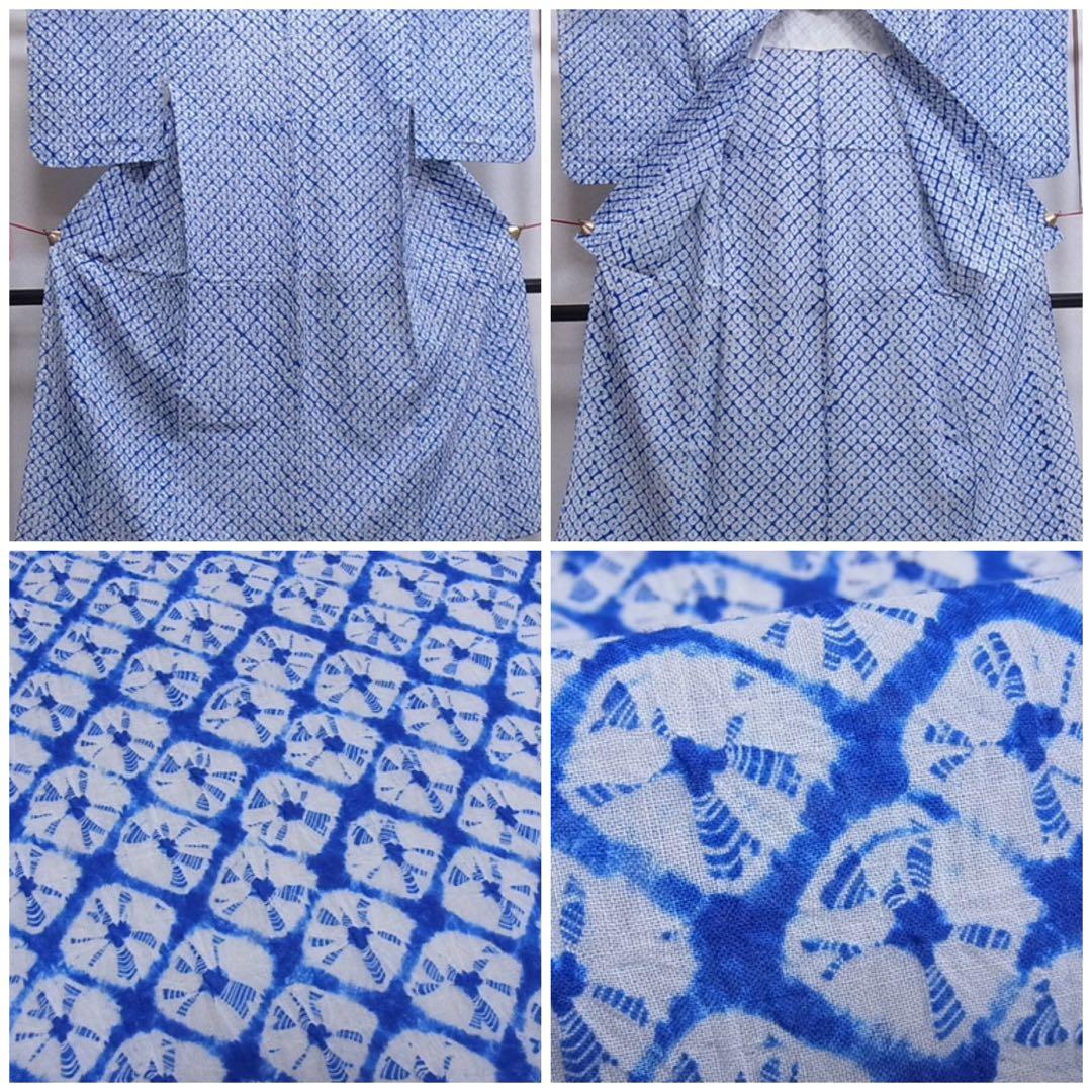 有松鳴海織り 浴衣 青系 鹿子絞り シンプル Sサイズ 小中高生にも