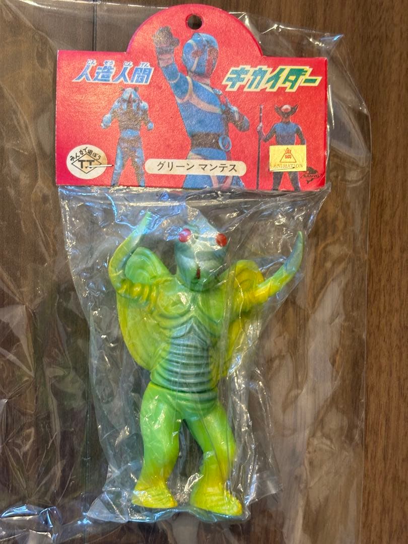グリーンマンティス グリーンマンテス 当時物 ソフビ 人造人間キカイダー