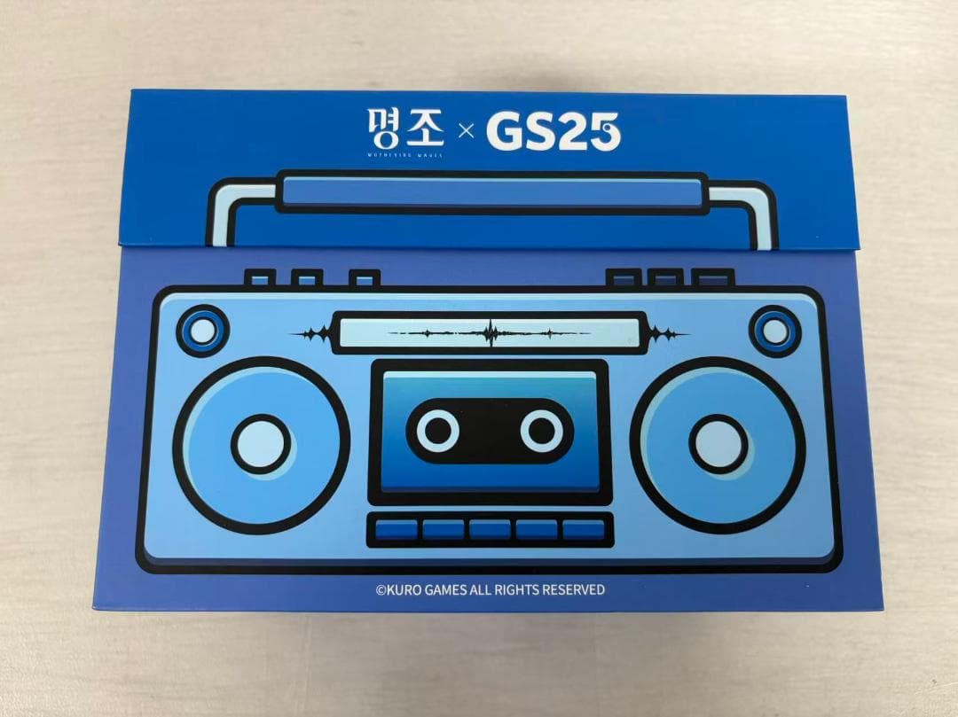 韓国限定 鳴潮 GS25 キャンパス グッズボックス