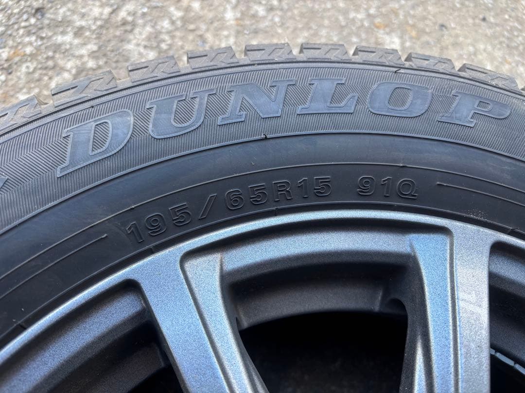 田舎町の趣味家さん 専用　30プリウス　スタッドレス　2022年製　ダンロップ