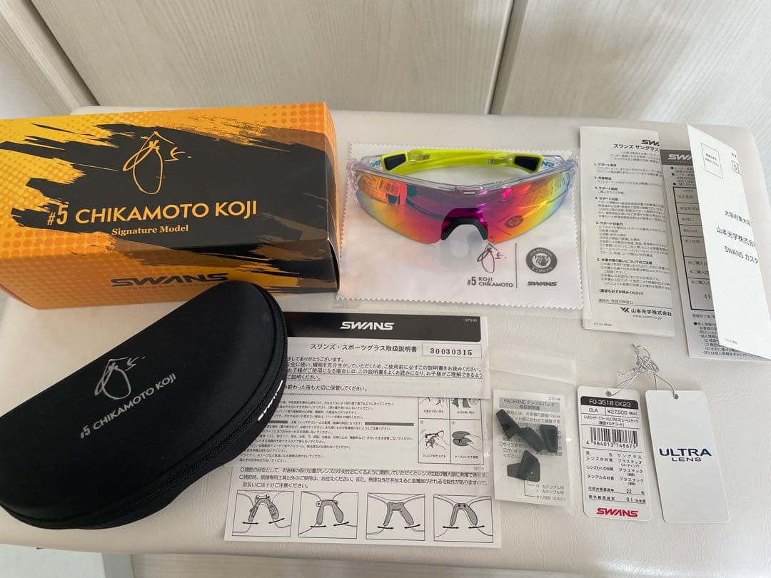 SWANS 阪神タイガース 近本光司 限定モデル サングラス