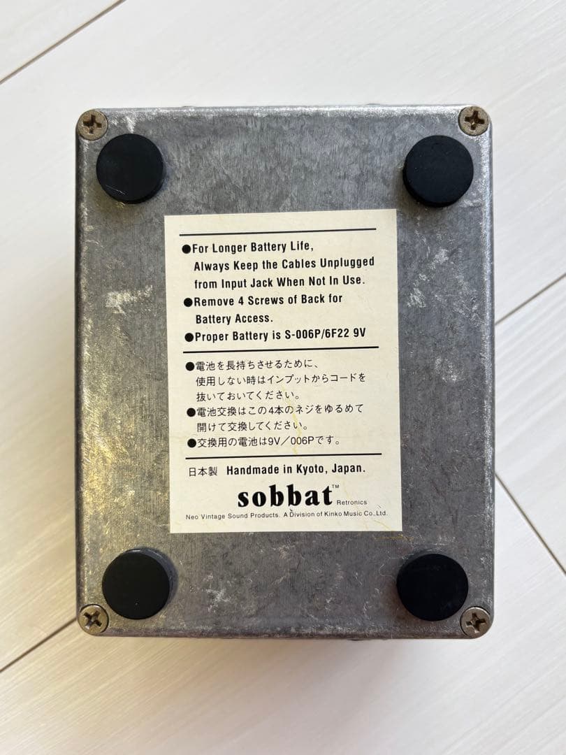 【USED】sobbat FB-4 ファズ　▶︎希少品