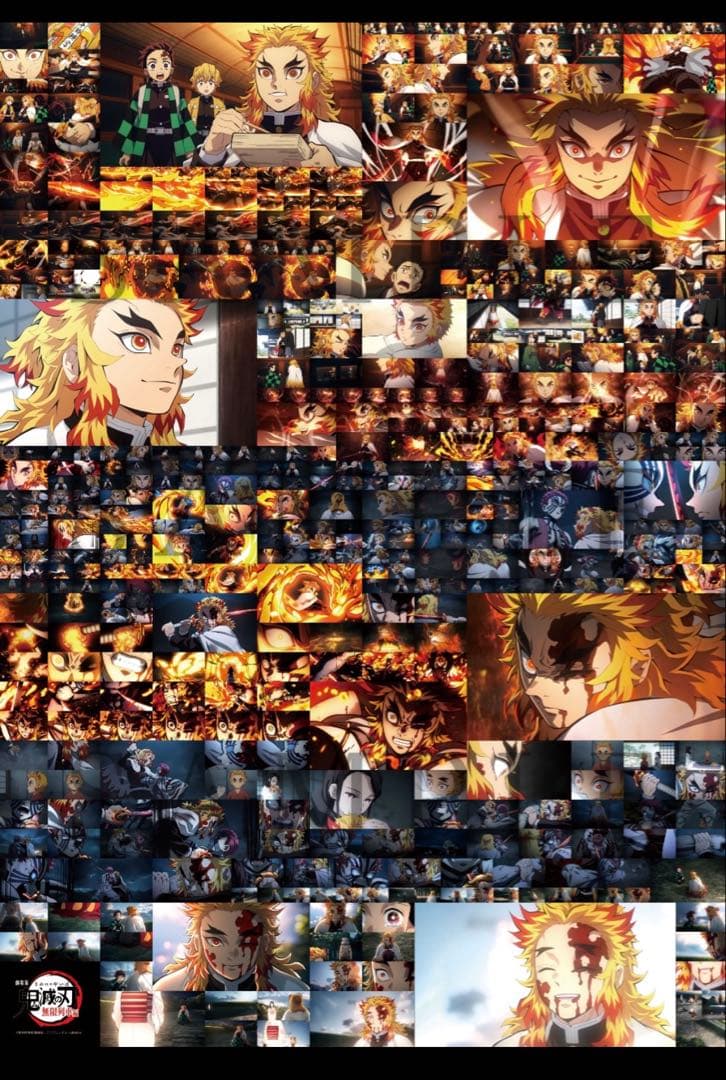 鬼滅の刃 無限列車編 煉獄杏寿郎　猗窩座 B2 ポスター ufotable