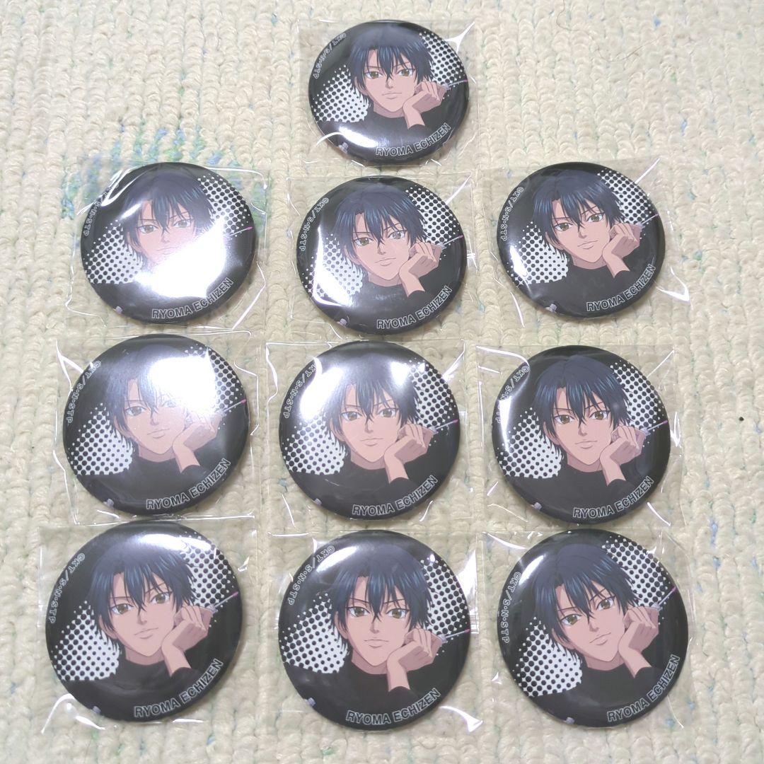 テニスの王子様 伊勢丹 ISETAN 缶バッジ ノーマル 越前リョーマ