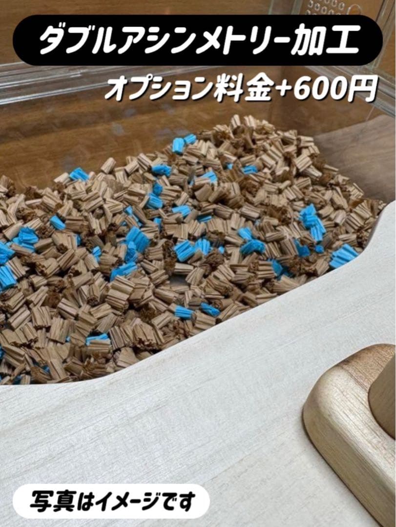 よーオーダーページ グラスハーモニー450カミカミ防止ロフト 階段付属