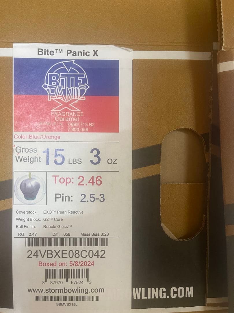 ☆じゅん様☆専用BITE PANIC X 15ポンド3オンス