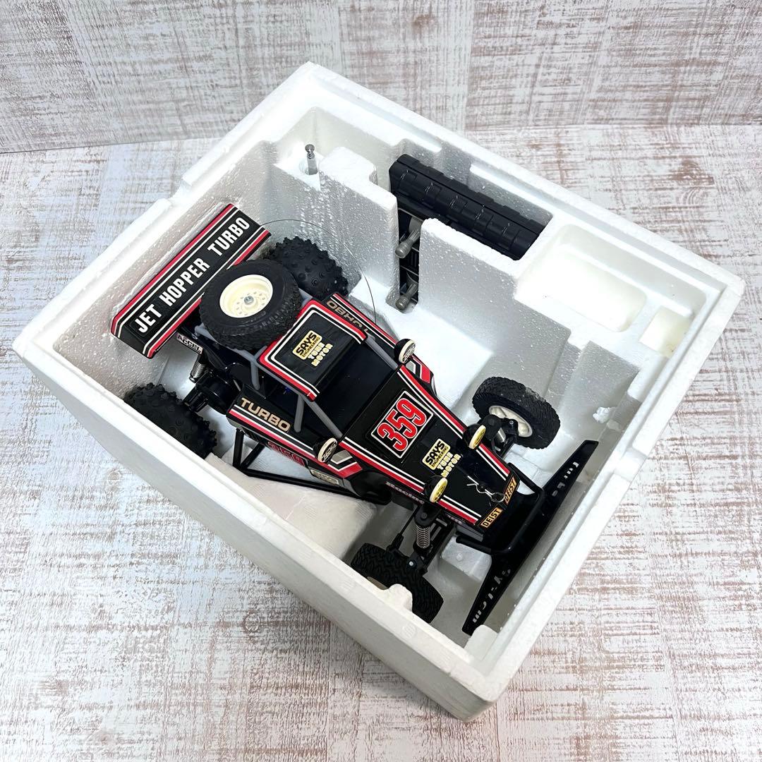 JET HOPPER タイヨーラジオコントロール　ジェットホッパーターボ