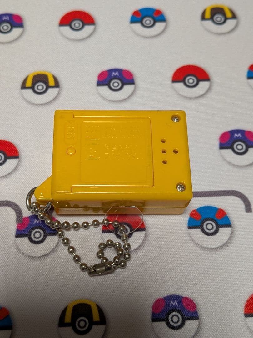 デジモン　ミニ　ver.2.0　イエロー