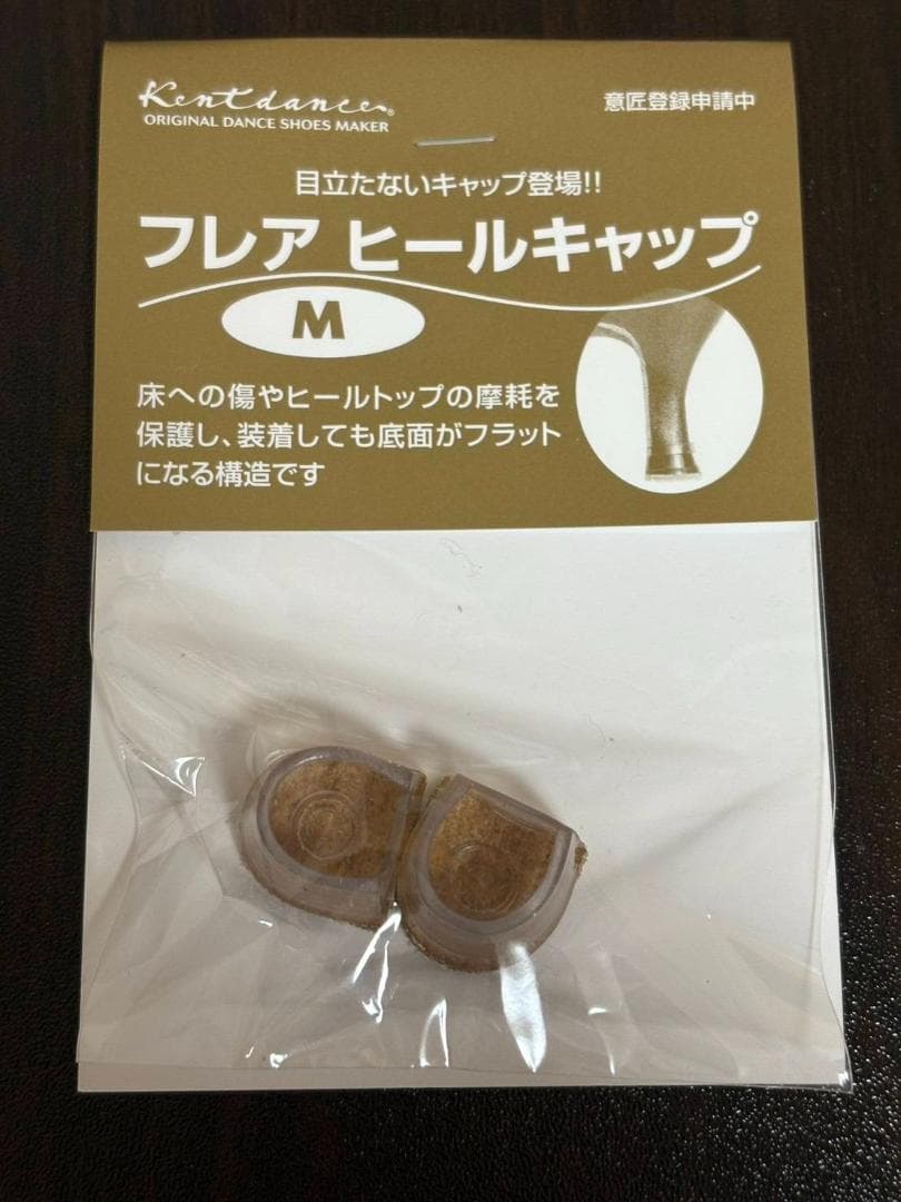 Kentdance オレンジ ハイヒール 女性用社交ダンス