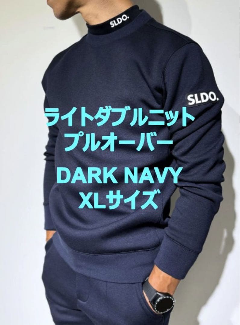 SLDO. 人気商品4点セット XLサイズ ネイビー エスルド