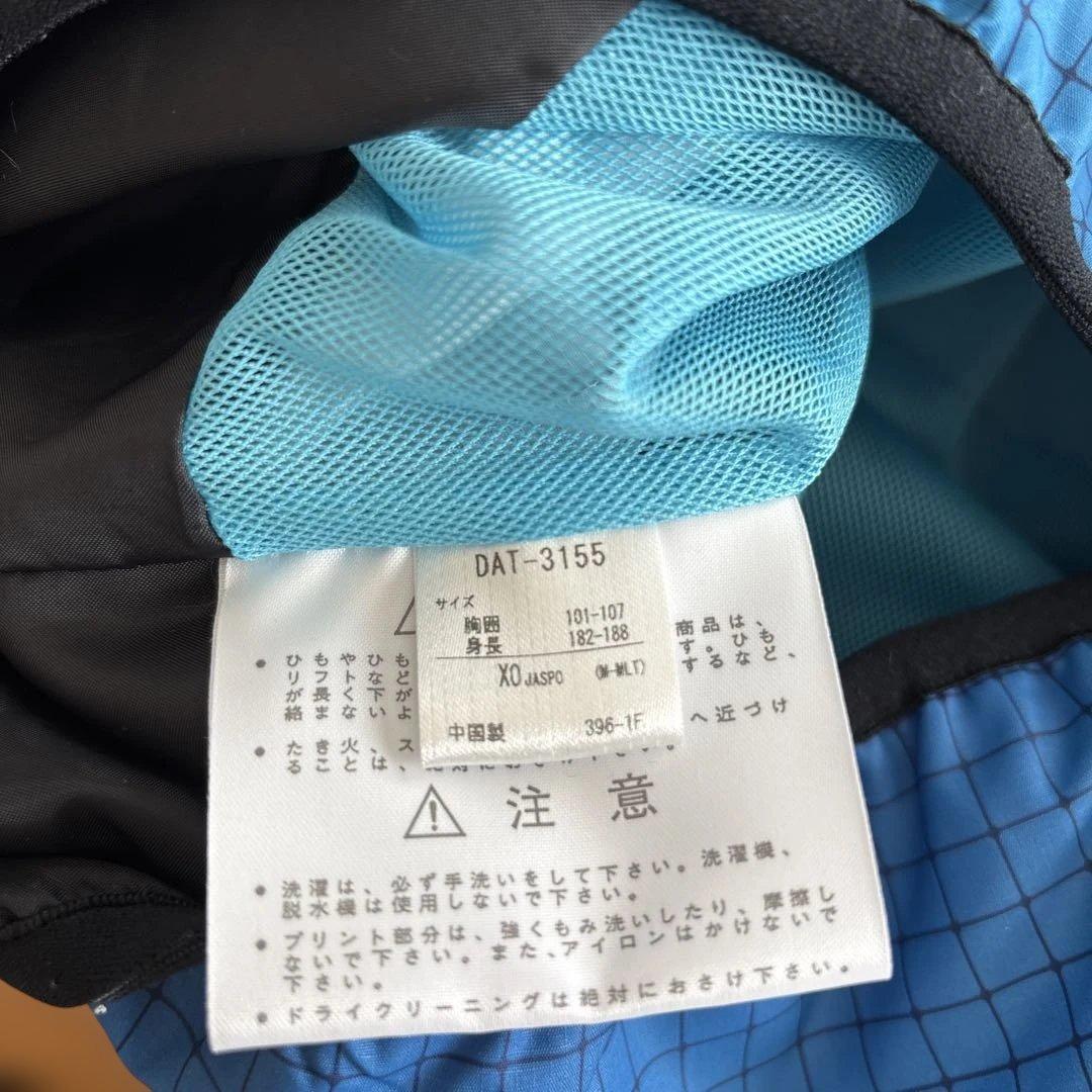 DESCENTE ATHLETIC上下セット