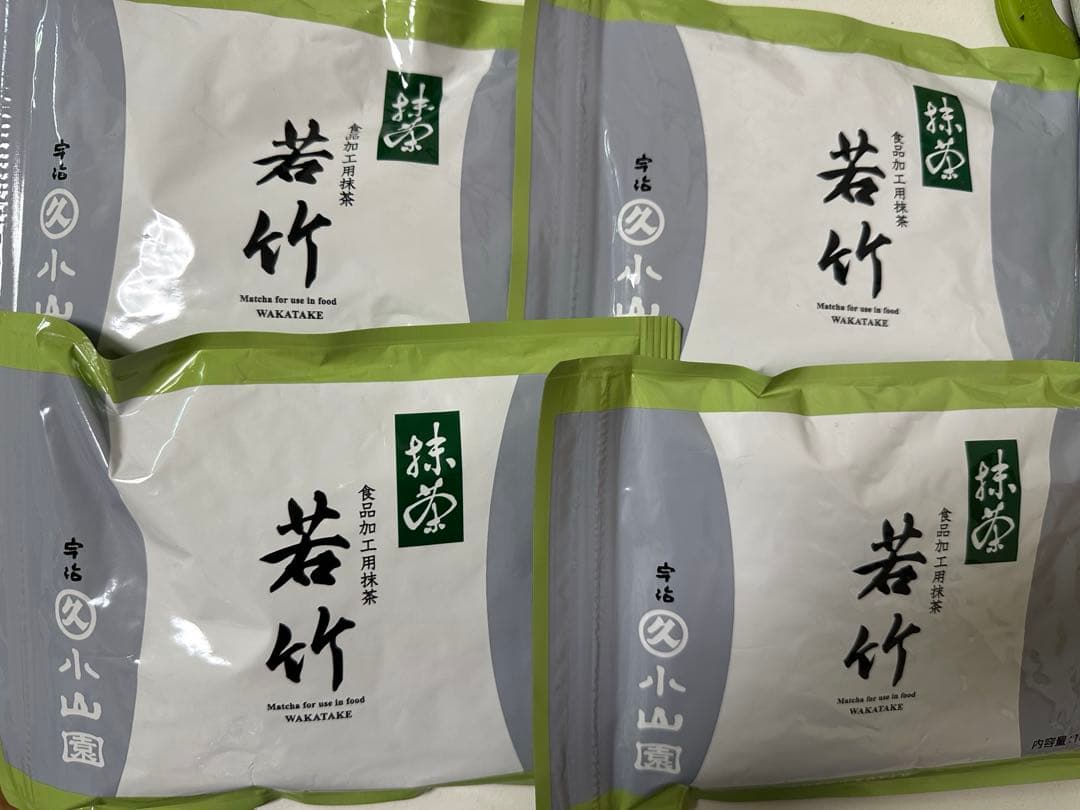 抹茶　丸久小山園　若竹　100g ４袋