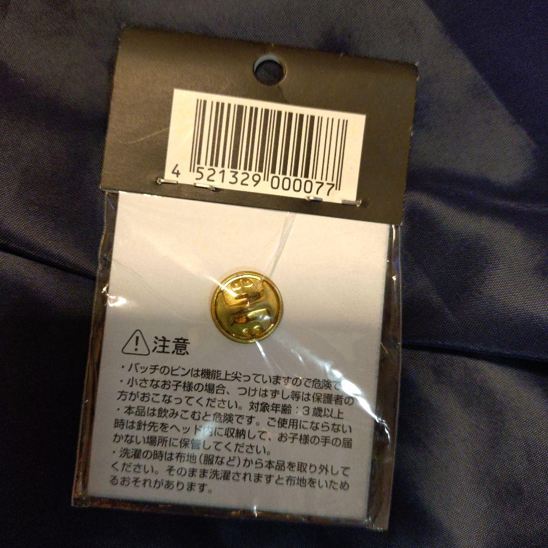 み*ろ様 ポケモンセンター　オーサカ　ピンバッチ