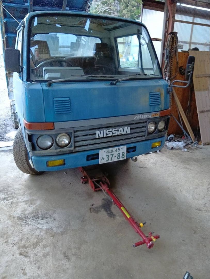 日産アトラスディーゼル
