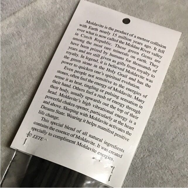 ★限定特選品★激レアお香【神秘的なパワー♢モルダバイトインセンス香】❤️