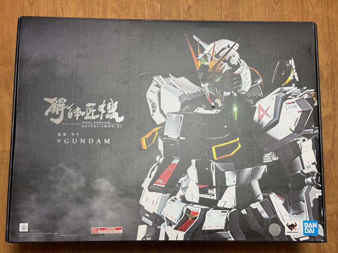 h*o様 LSTRUCTURE 解体匠機 RX-93 νガンダムプレミア