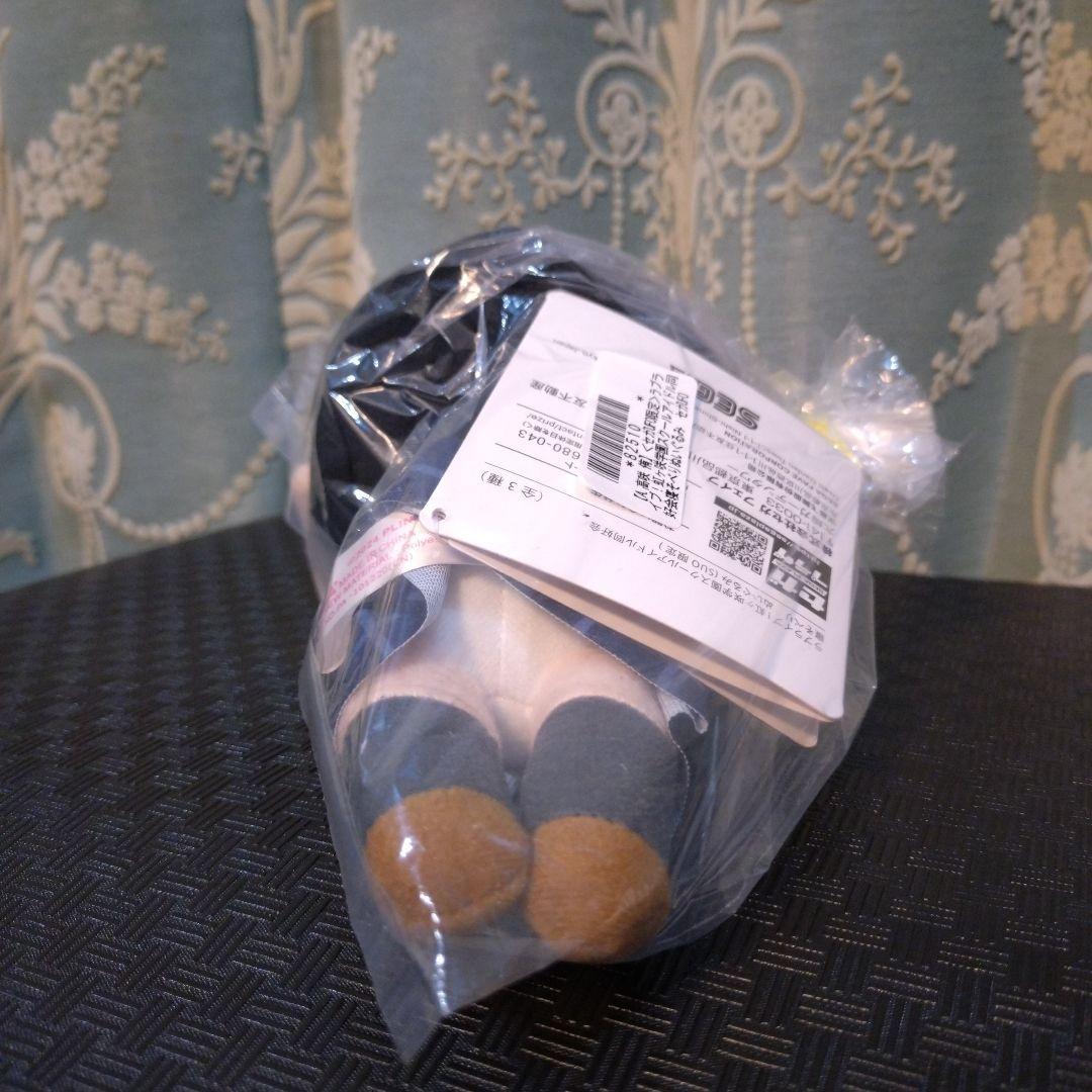 [オンクレ限定] 中川菜々 高咲侑 中須かすみ 寝そべりぬいぐるみ