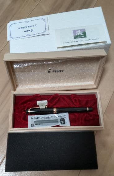 パイロット 万年筆 カスタム845 FKV5MRBF 細字 黒＠＠＠12＠