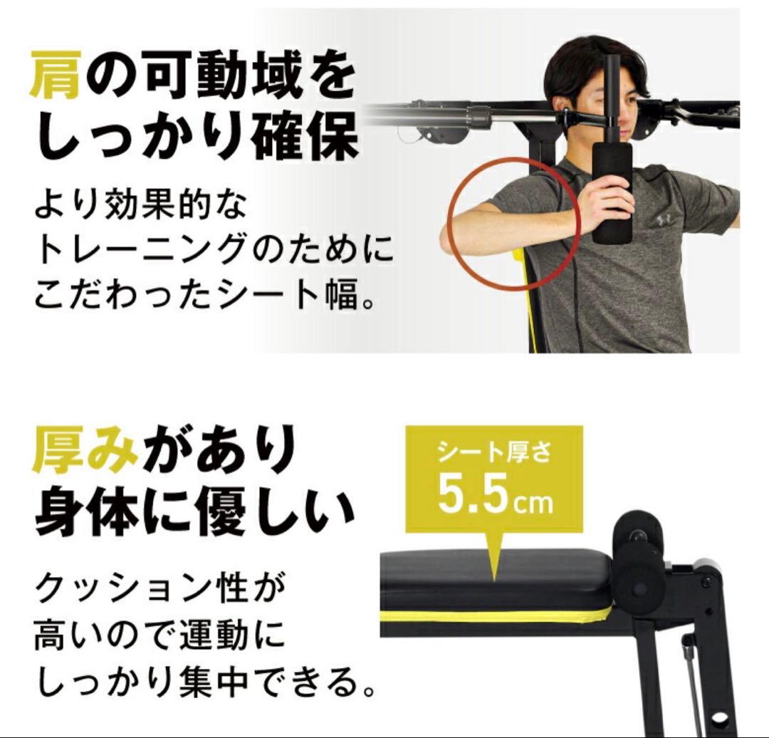 ALINCO 4WAY トレーニングベンチ FAG2022中古