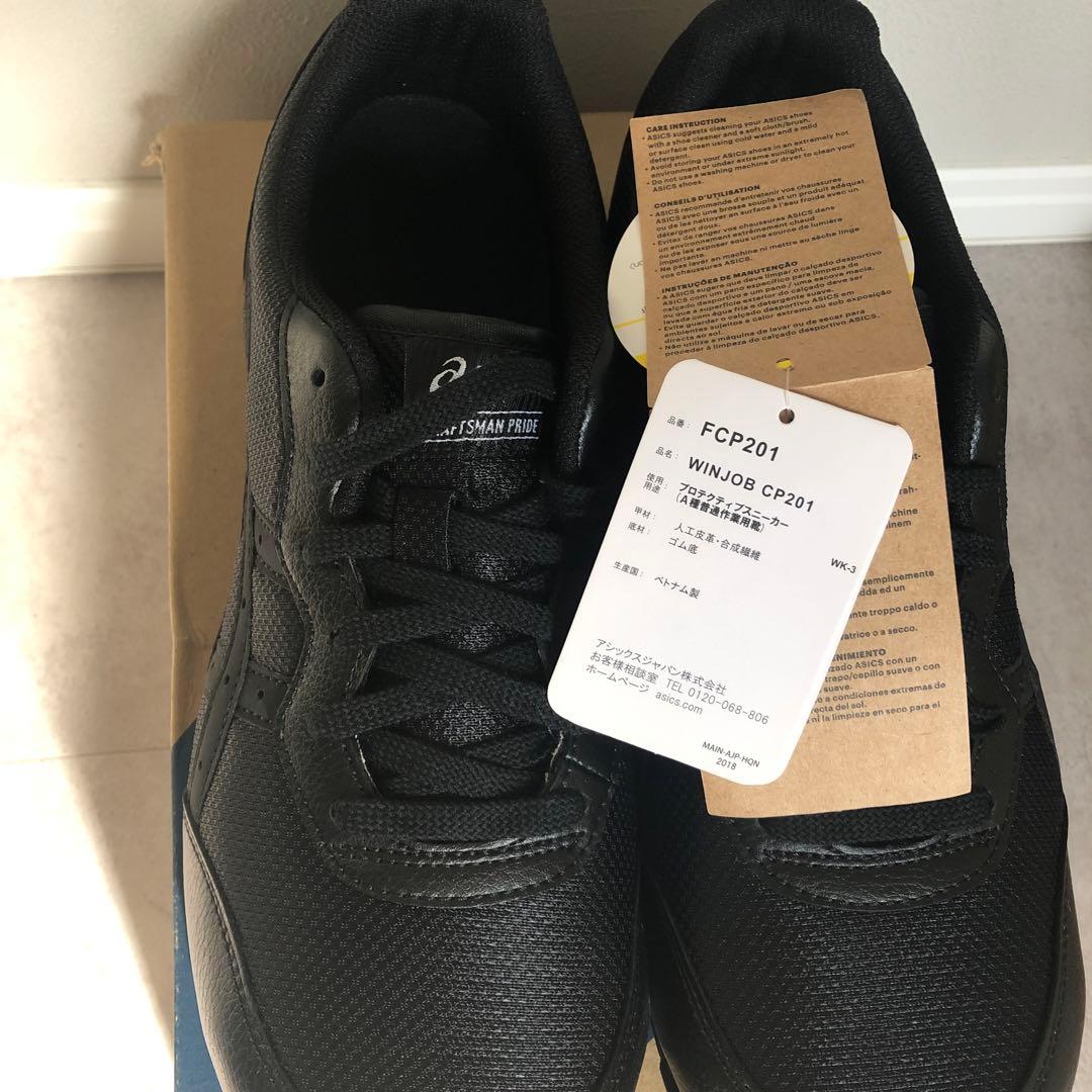 新品未使用　アシックス　安全靴　27センチ　黒　ブラック