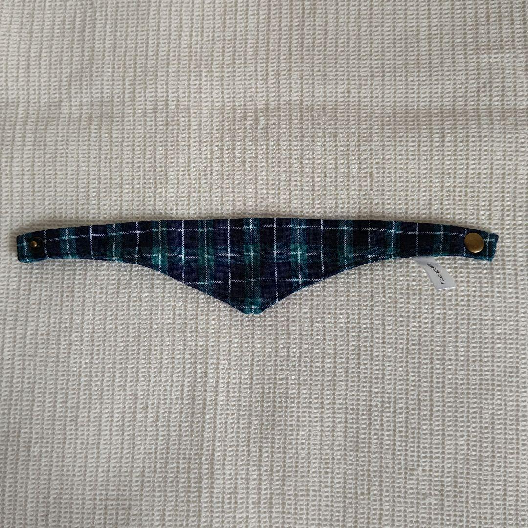 うたのプリンスさま　プリンスキャット　シトロン　ぬいぐるみ　コスチューム