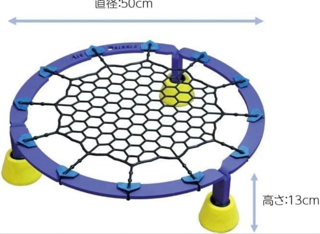エアドリブル　Air Dribble バスケットボール練習用具