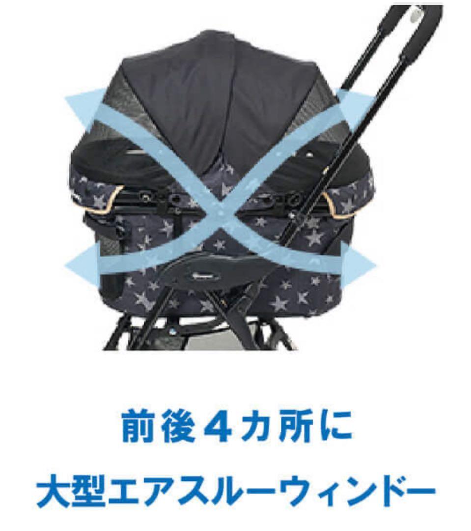 値下げしましたcompet×DOGDEPT コラボカート　デニム/カーキ/迷彩柄