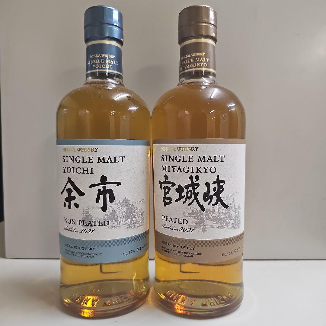 ◼️限定品  余市 ノンピーテッド 宮城峡 ピーテッド◼️ 2本セット