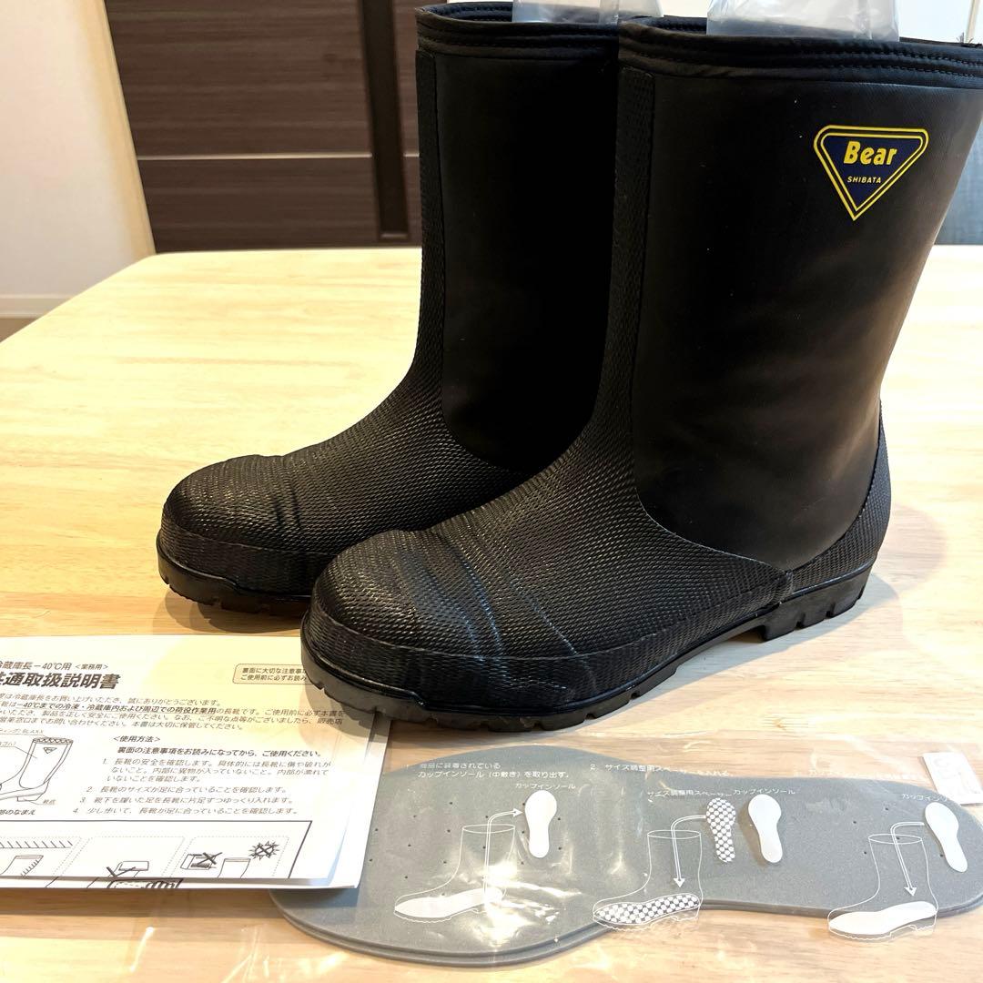 シバタ工業 軽量防寒安全長靴 寒冷地 -40℃ ブラック 28.0 日本製