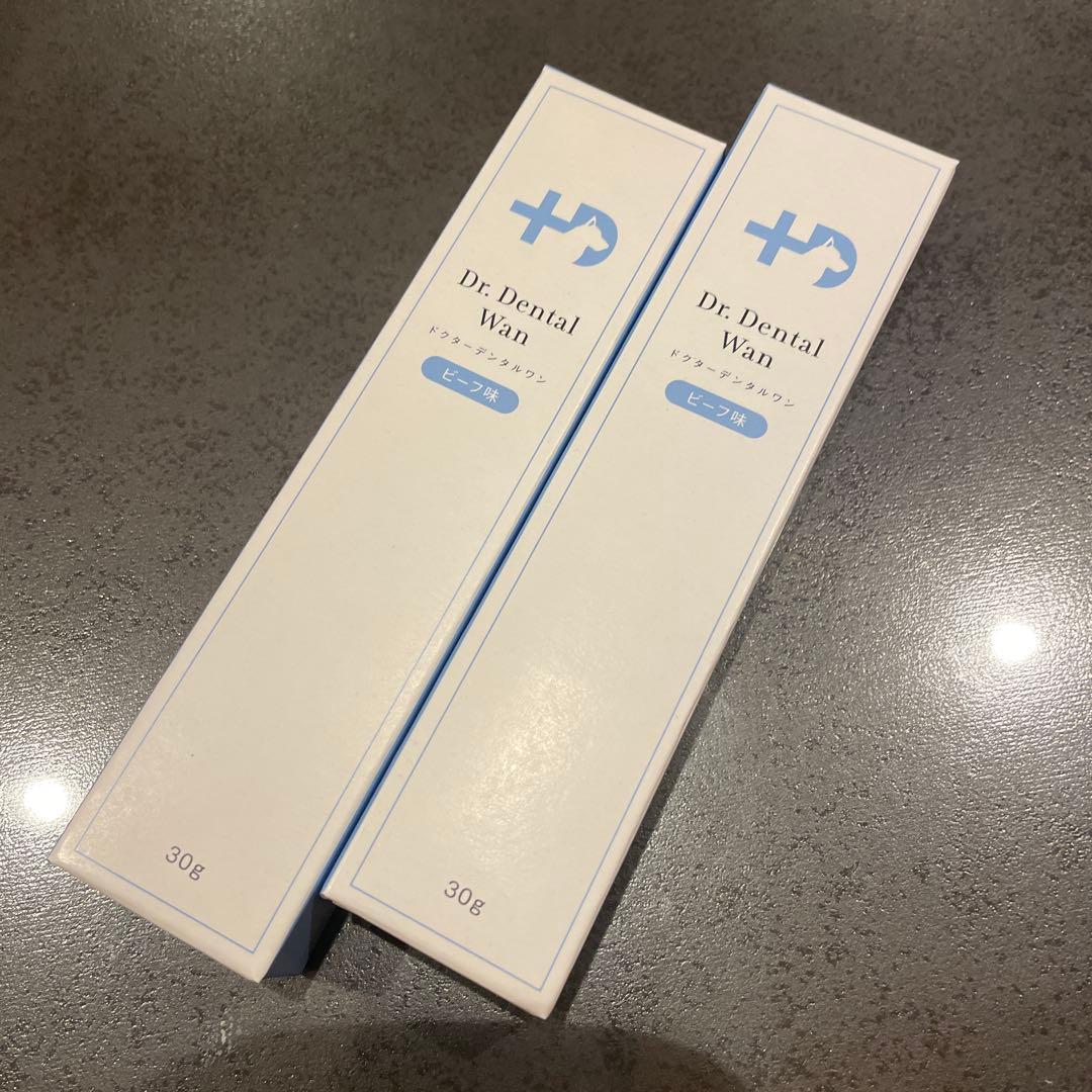 ドクターデンタルワン 犬用口腔ジェル30g 新品未開封2個セット