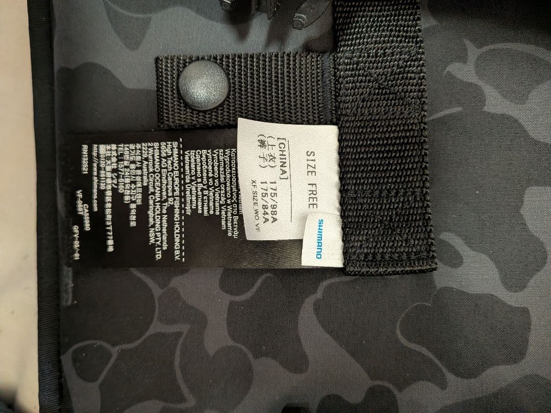 SHIMANO フィッシングベスト L/XL グレー