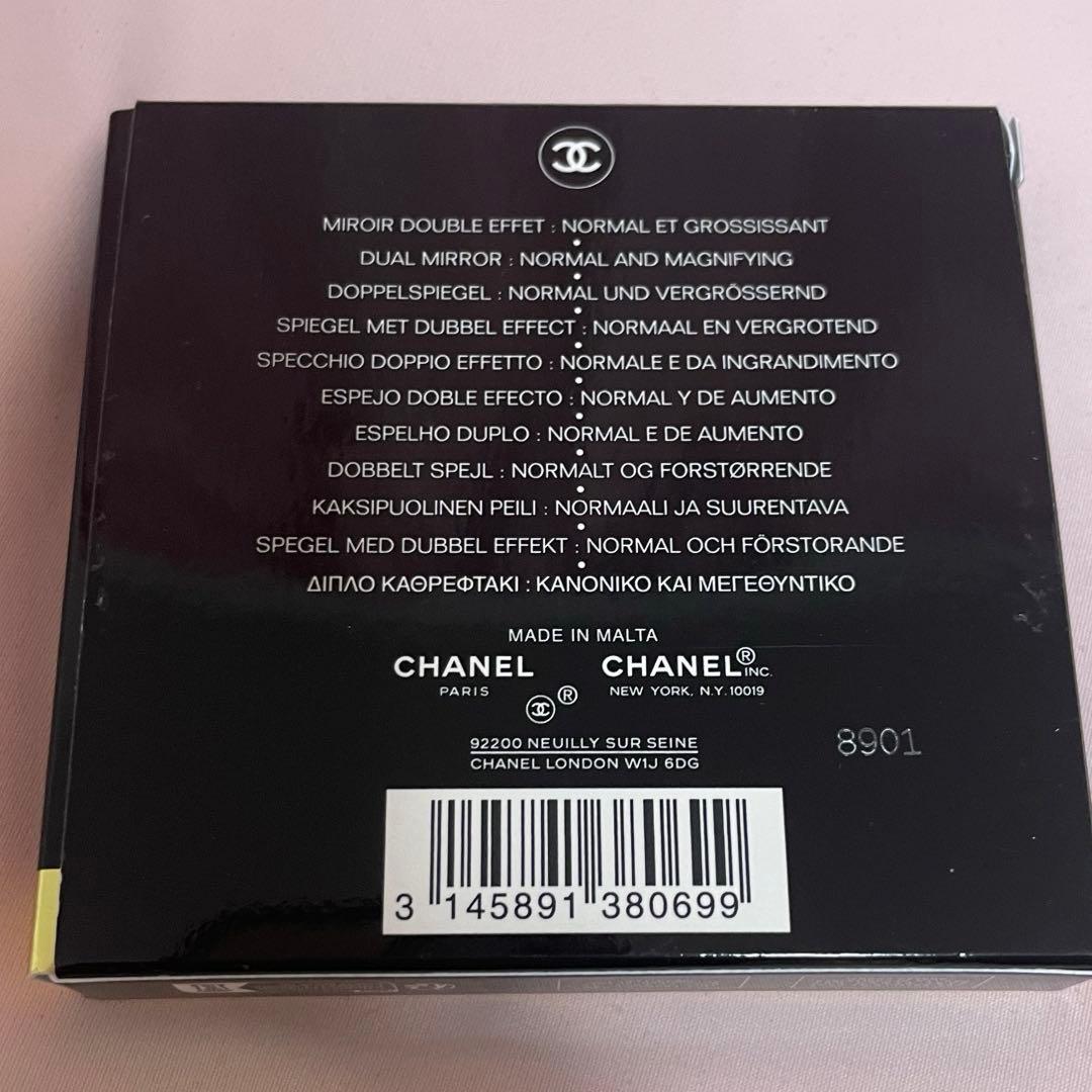 シャネル ミラー 111 バレリーナ