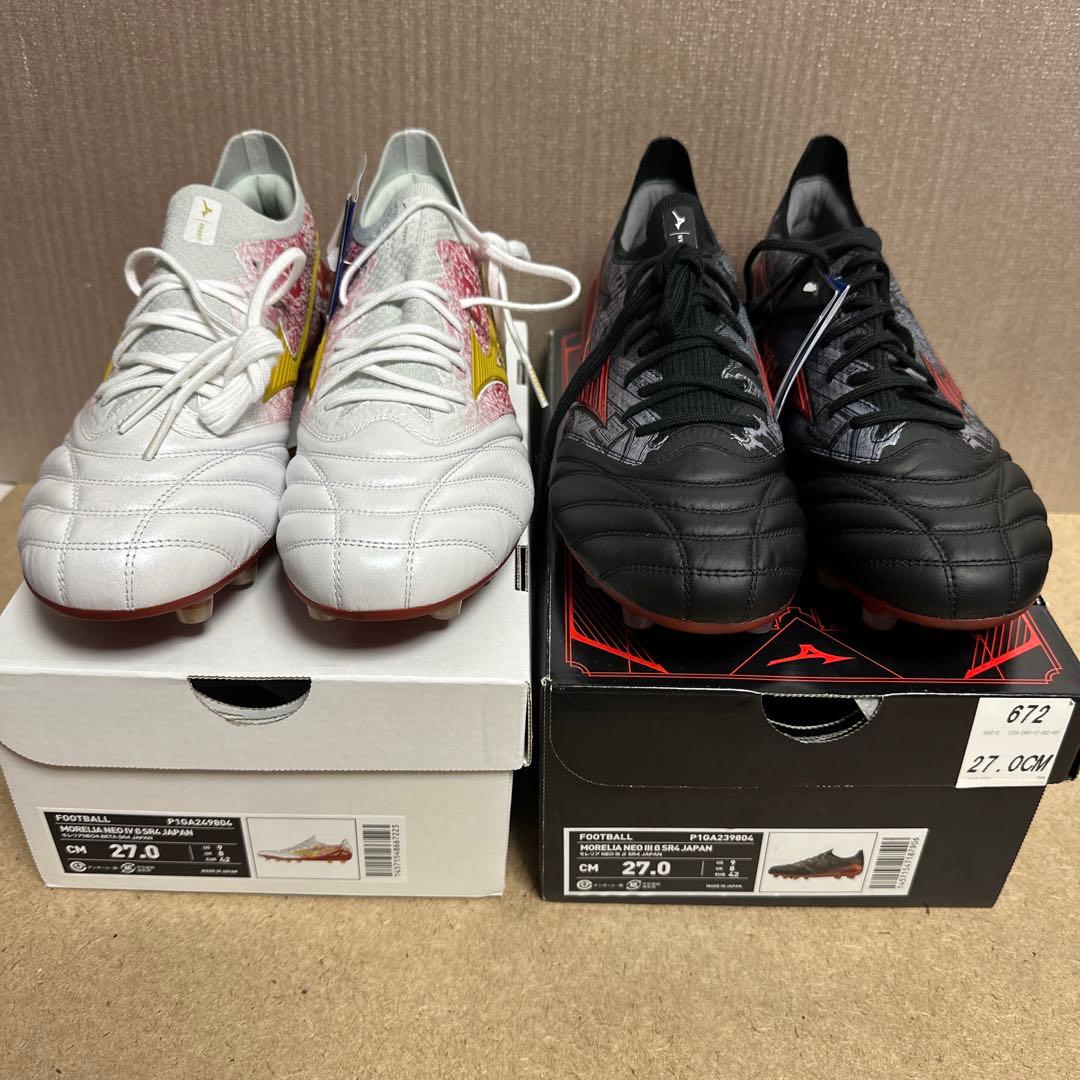 モレリアNEO SR4 Japan 27.0cm 新品　2足セット