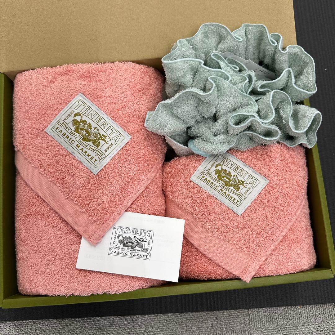 い*庵様 TENETTA（テネリータ）のタオルギフト