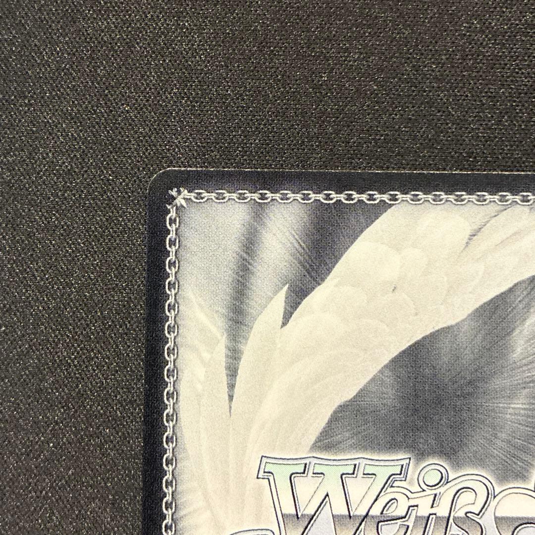 ヴァイス　 ツキノカメ 秦谷美鈴 SEC　サイン