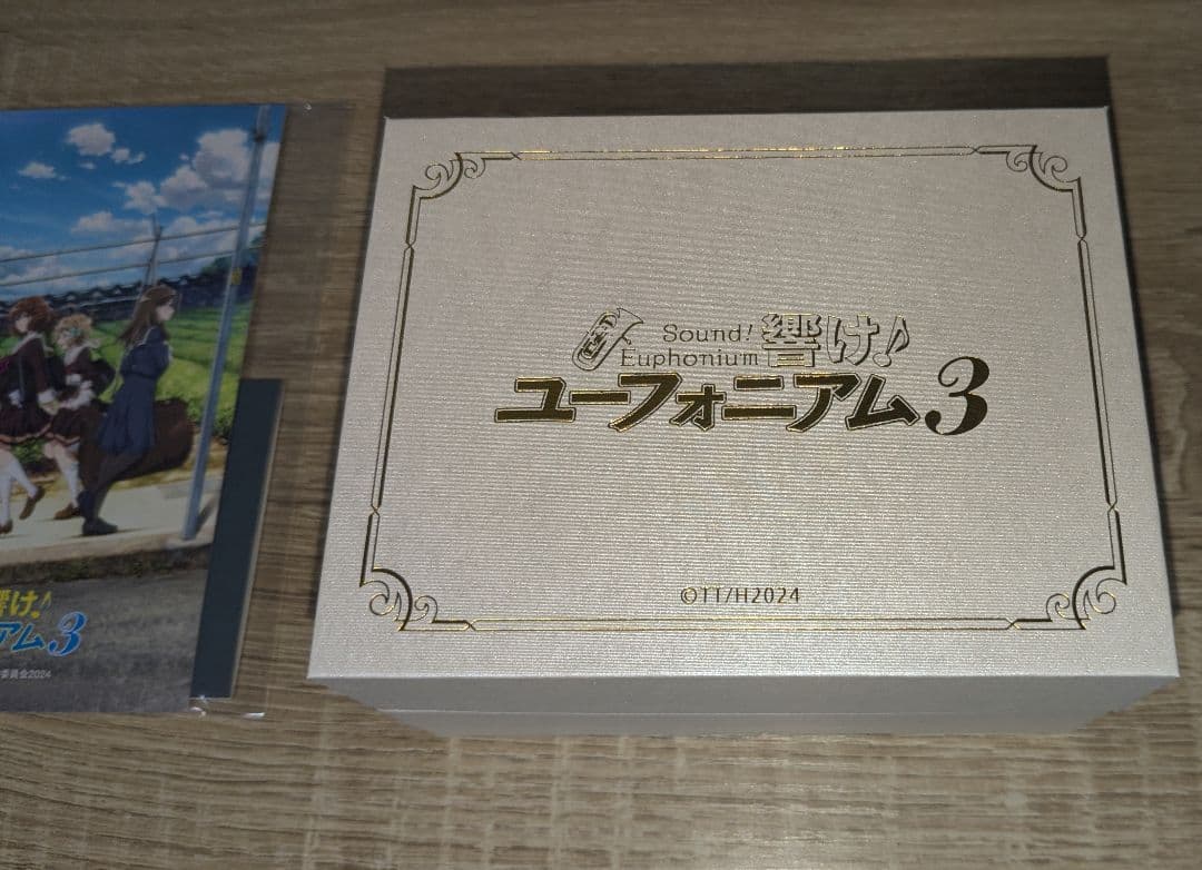 響け！ユーフォニアム 3 SEIKO コラボウォッチ セイコー