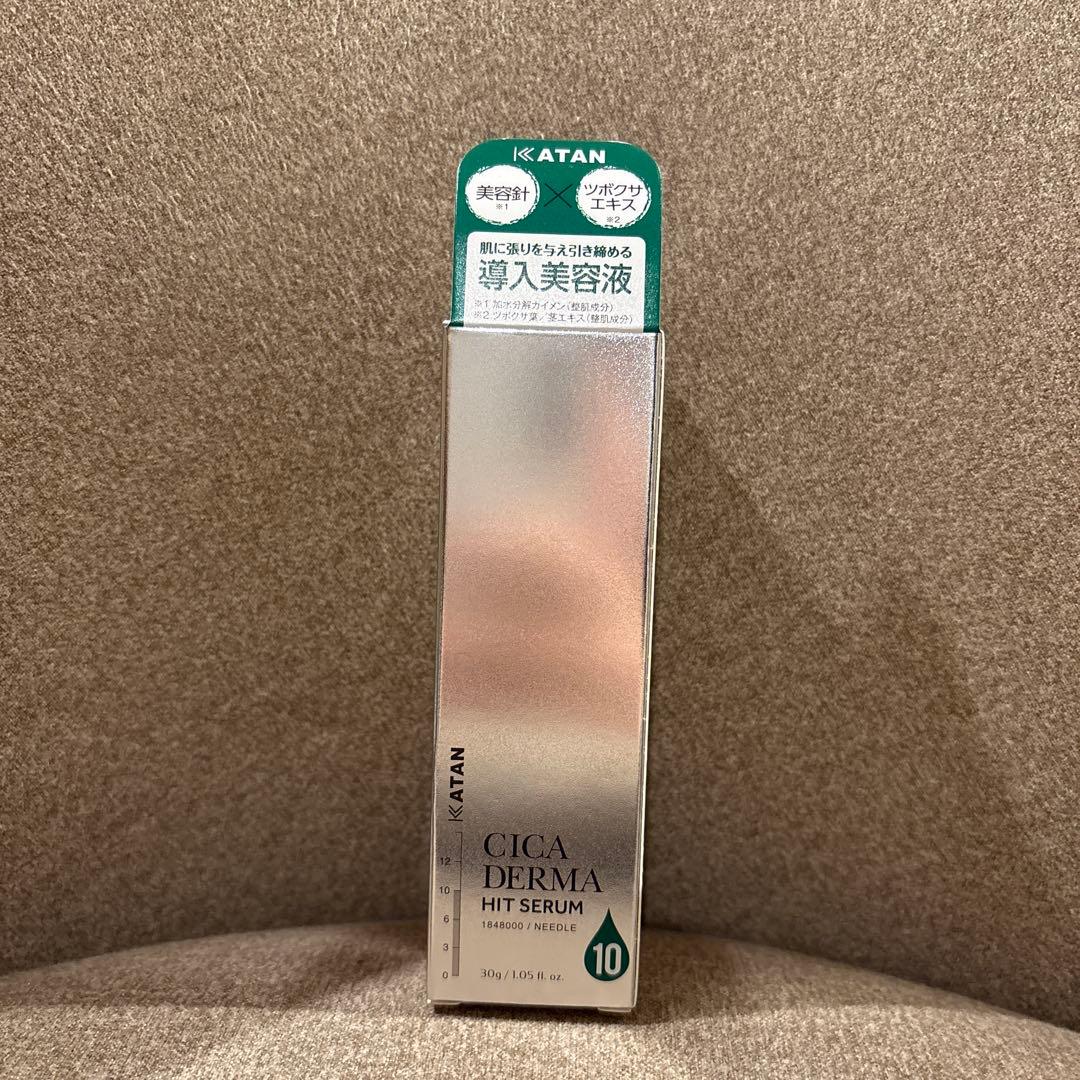 さとちゃんKATAN CICA DERMA HIT SERUM 10